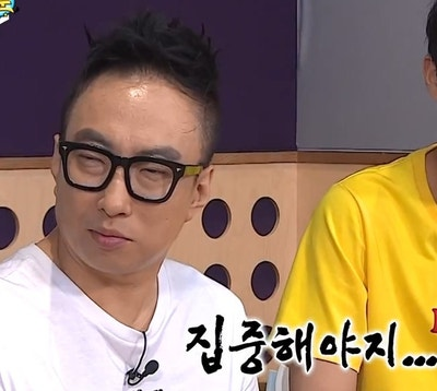 영어 듣기에 집중